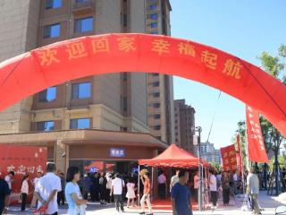 交房啦！济南起步区崔寨街道萃清佳苑回迁群众喜提“幸福钥匙”