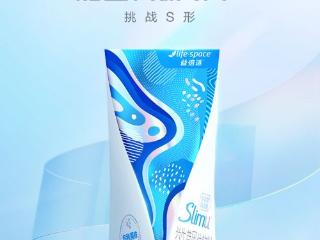 瘦身还跟代谢有关？哪种牌子的益生菌好