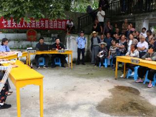 朱昌法庭巡回审理 多元协作化解纠纷