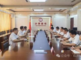 临沂市国动办召开庆祝“八一”建军节退役军人座谈会
