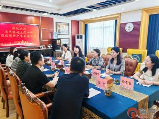 枣庄市侨联举行全省首个应善良福利基金会事迹主题展室启用仪式
