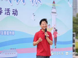 烟台成立文明旅游宣讲团，金牌导游开启首期“文明旅游”微课堂