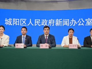 青岛城阳：系统谋划 全域发力 高品质打造都市现代型乡村振兴片区