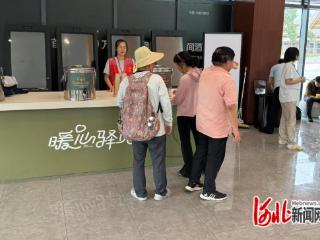秦皇岛市北戴河新区开展旅游旺季志愿服务活动