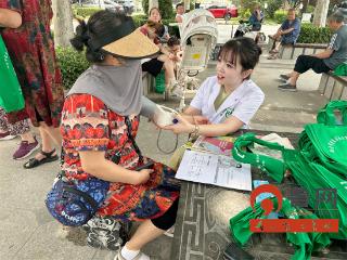 烟台市蓬莱区南王街道社区卫生服务中心进社区开展健康惠民服务活动