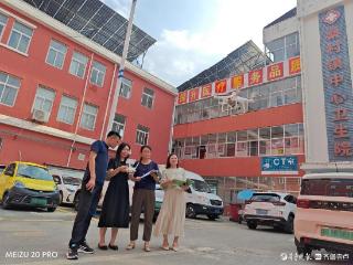 山亭区审计局聚焦光伏发电产业审计 助力乡村振兴
