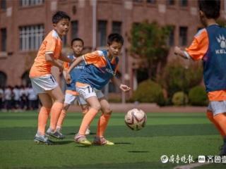 济南天桥区：让孩子们的成长“足”够精彩