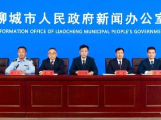 “十四五”以来，聊城市新改建农村公路2812公里