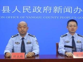 阳谷县公安局着力构建更加“亲清有为”的新型警企关系
