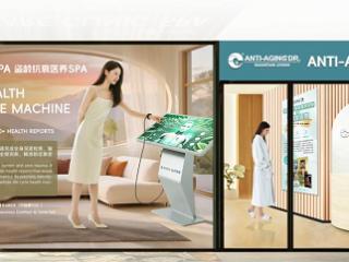 万百万博士：盗龄医生高端抗衰品牌登陆美国，引领全球抗衰新高度