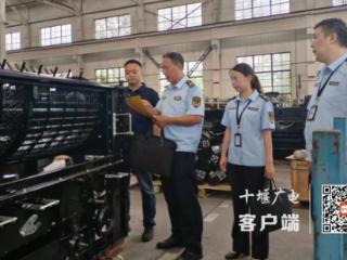 十堰市加强农机生产企业“双随机、一公开”监督检查
