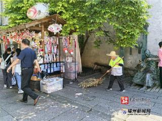 福州：爱护古街 文明出行记心间