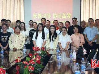 平安产险唐山中心支公司开展“影像识险 协同高效”专项培训