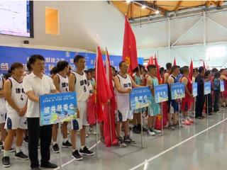 篮球赛事热动笃山｜2025“加油之旅·荷您同行”文旅活动燃情一夏