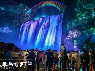 避暑纳凉贵州行｜从“观光游”到“体验游”，暑期旅游市场活力迸发