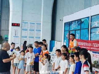 云岩区渔安街道关工委开展“少年安全行・暑假防溺水”实践教学文明实践活动
