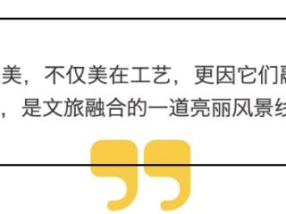 贵州安龙：荷香催热“民族风”，游客争相“穿”上文化