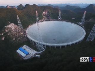 从“看风景”到“玩科技” 科技旅游火出圈！