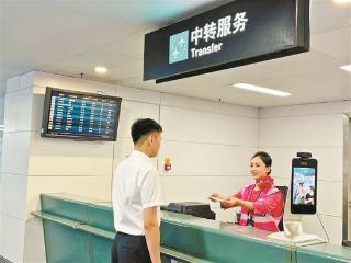 厦门机场推出跨航司行李免提服务