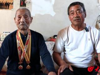 寻访东营老兵 ④ | 百岁老兵孙相法：从烽火战场到乡土守护
