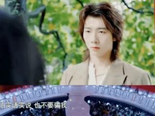 爱不能靠“善意谎言”维系 珍爱网教您如何真诚沟通