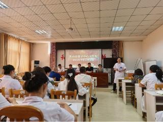 崖子中心卫生院召开2025年半年工作总结暨表彰大会