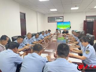 金乡县农业综合执法大队召开案卷评审会议