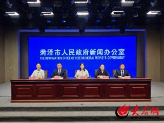 从“精准扩面”到“便捷服务” 菏泽“全民参保”工程让社保红利走进千家万户