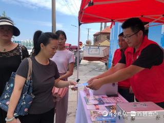 志愿红为文明旅游添暖色，烟台“文明伴行全城志愿行动”启动