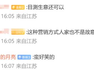 河北一饭店外观疑似加油站，车主看错后吐槽：一个饭店装修成这样，合理吗？