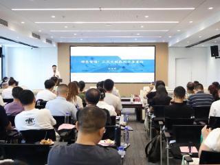 赋能绿色智造，浪潮智能生产助力成渝地区制造业高质量发展