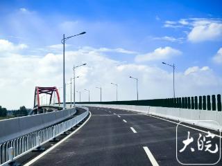 颍上杨湖至赛涧颍河大桥通车