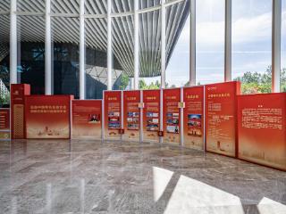 【弘扬中国特色金融文化】齐鲁银行打造“三个一”阵地 推动中国特色金融文化落地生根