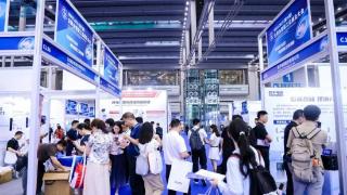 WAIE全数会智能工业展及大会盛大开幕，人气爆满！首日高光回顾，速览精彩！