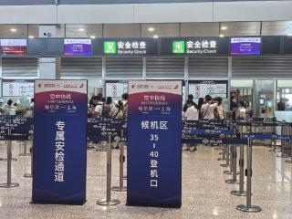 东航开通上海-哈尔滨“空中快线”：从申城到冰城实现“随到随走”