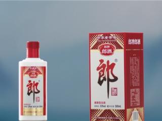 2025版郎牌郎8月11日启动订购,经典升级锚定大众酱香市场