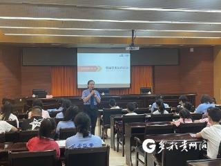 边玩边学！汇川区这场法治夏令营护航童年
