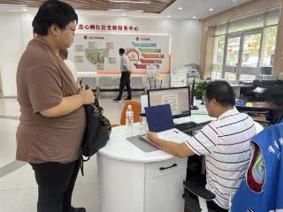 南苑街道忠心闸社区为大学毕业生提供“一站式”服务