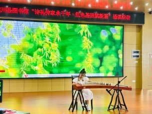江西遂川：童声颂经典 书香沁童心