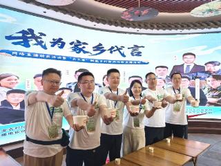 一碗汤、一袋料、一篮果 直播间里也能解锁“老家味道”丨我为家乡代言