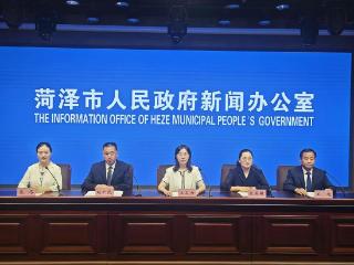 菏泽：社保体系为更多群众提供了安全可靠的基本生活保障