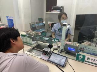 农行济南茶城支行：零钱清点显真情，服务至上暖人心