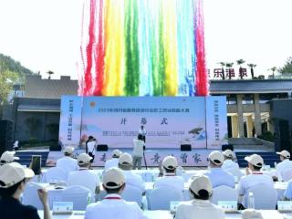 四川广元朝天区：以赛为媒 擦亮康养旅游名片