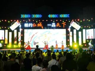 四川广元旺苍：烟火里的消费密码
