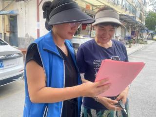 仙营社区开展“政策惠民生 服务促就业”宣传活动
