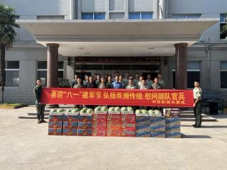 济宁市任城区李营街道：“八·一”慰问暖军心 军民共叙鱼水情