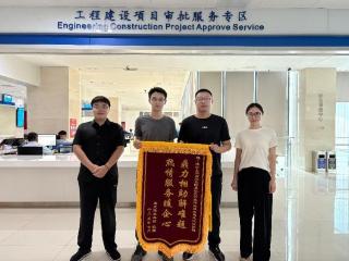 济宁太白湖新区：“建设项目开工一件事” 开工提速的“关键一跃”