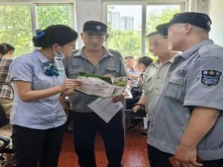 农行济南泺源无影山支行：反诈宣传进社区