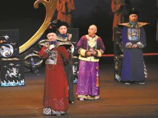川剧《丁宝桢》名臣风骨征服观众