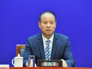 177名个人和104个单位获贵州省双拥及退役军人工作先进表彰